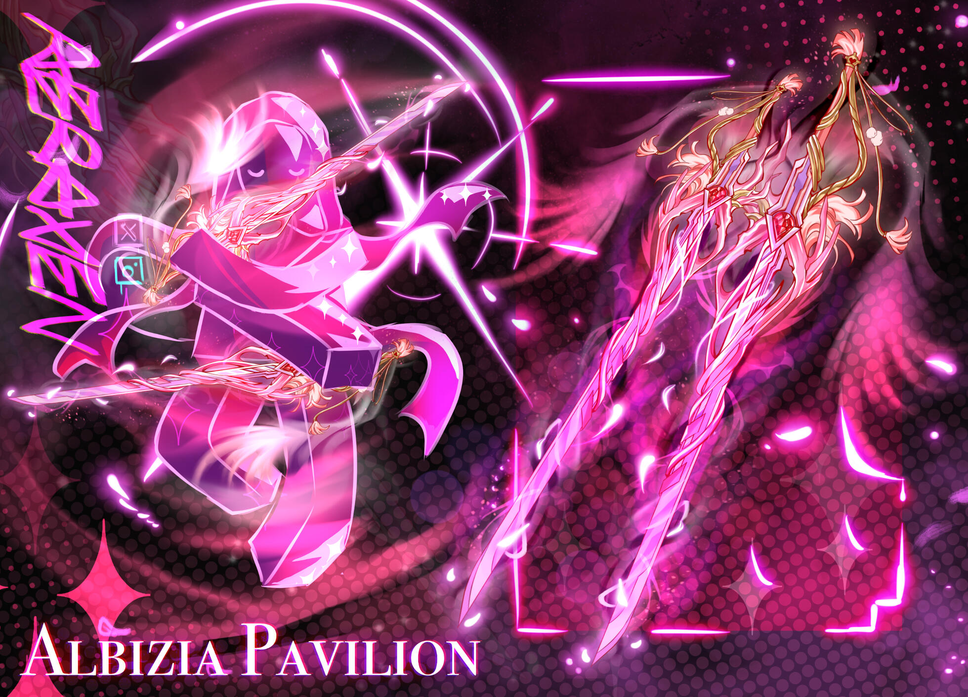 Albizia Pavilion