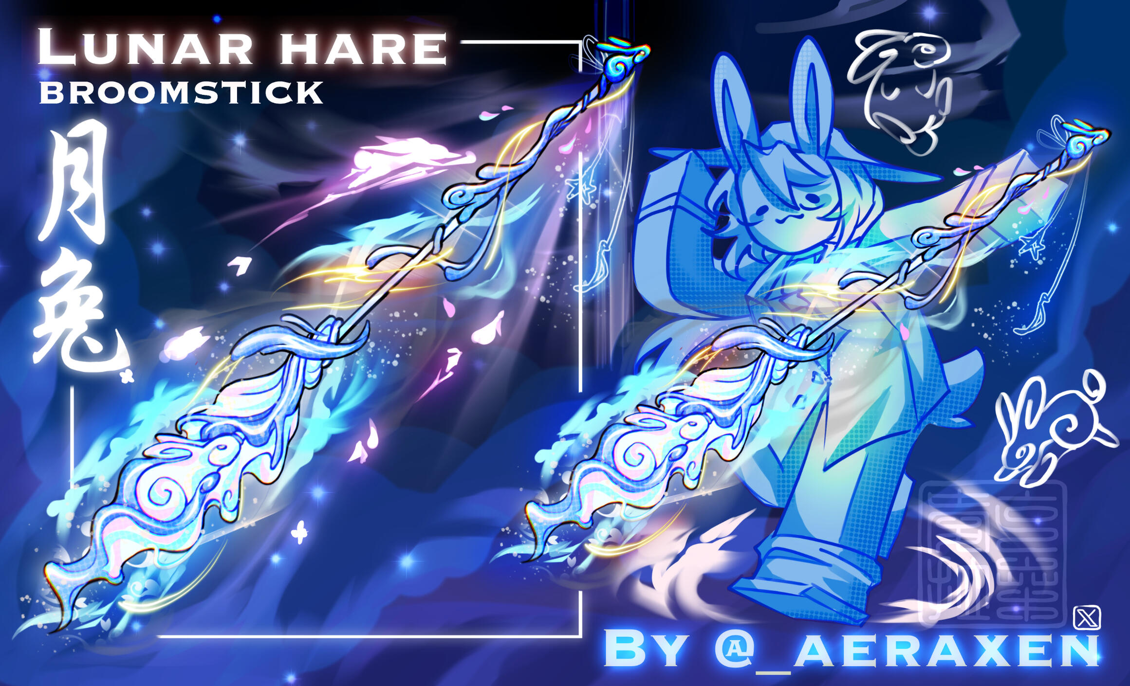Lunar Hare
